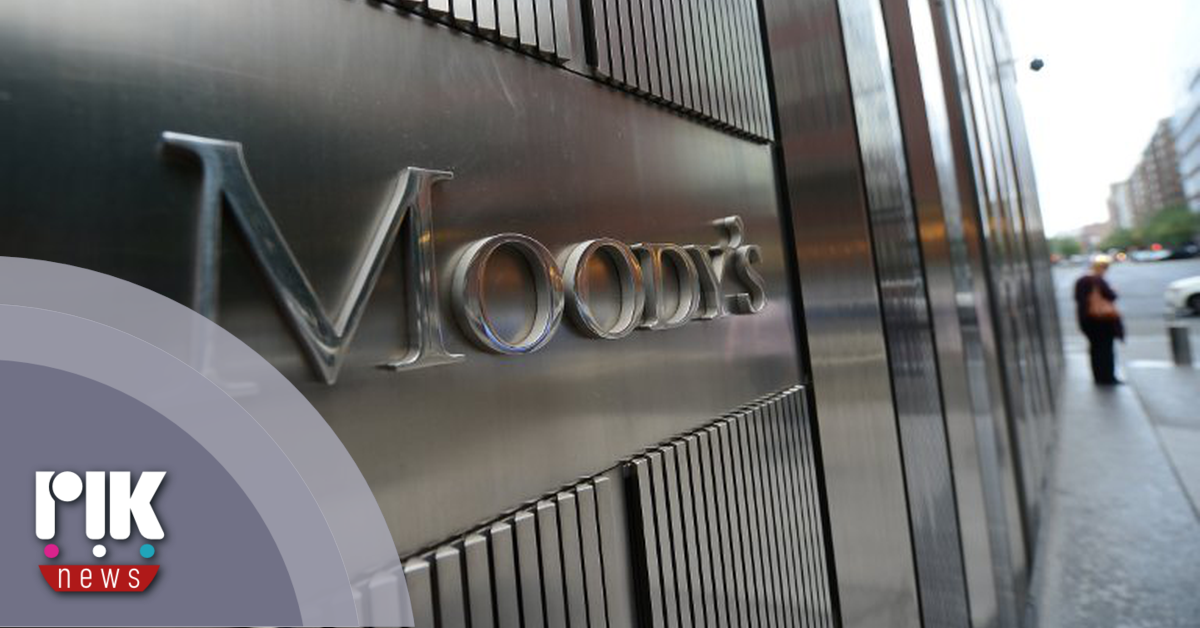 Οι Moody's επιβεβαίωσαν το αξιόχρεο της Ελλάδας στην επενδυτική βαθμίδα Baa3 με σταθερή προοπτική