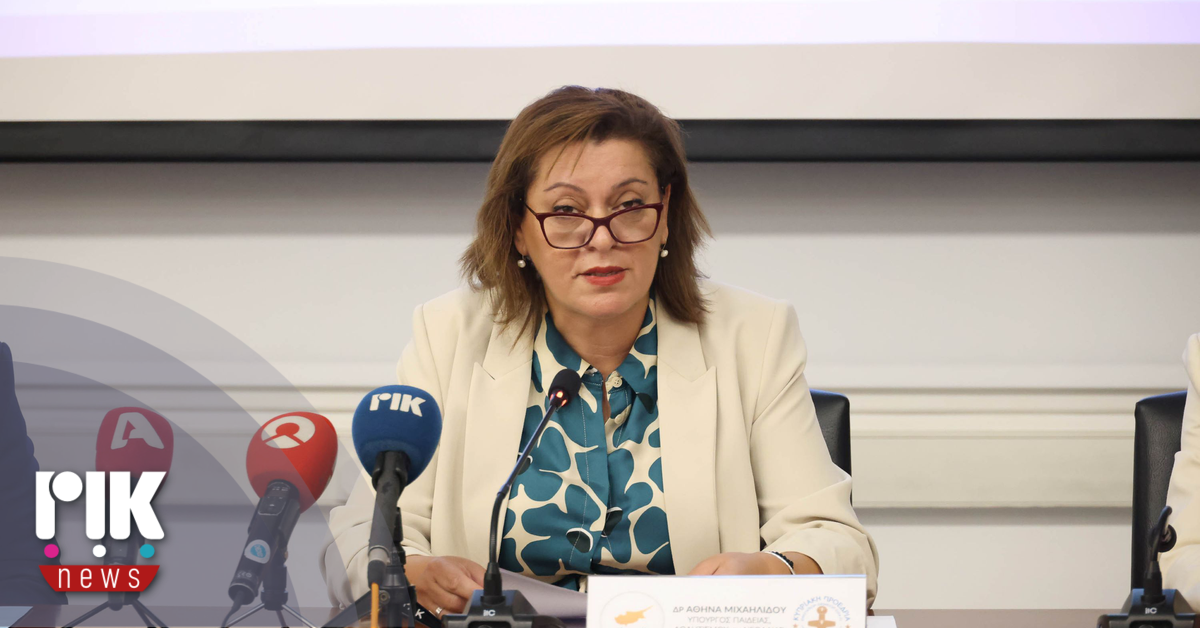 Υπουργός Παιδείας: Υπερβολική και άτοπη η απόφαση της ΠΣΕΜ Υπουργός Παιδείας: Υπερβολική και άτοπη η απόφαση της ΠΣΕΜ