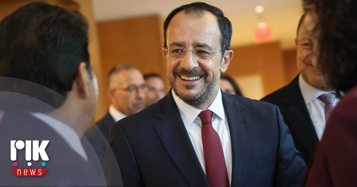 Για τη Νέα Υόρκη ταξιδεύει ο Πρόεδρος Χριστοδουλίδης Για τη Νέα Υόρκη ταξιδεύει ο Πρόεδρος Χριστοδουλίδης