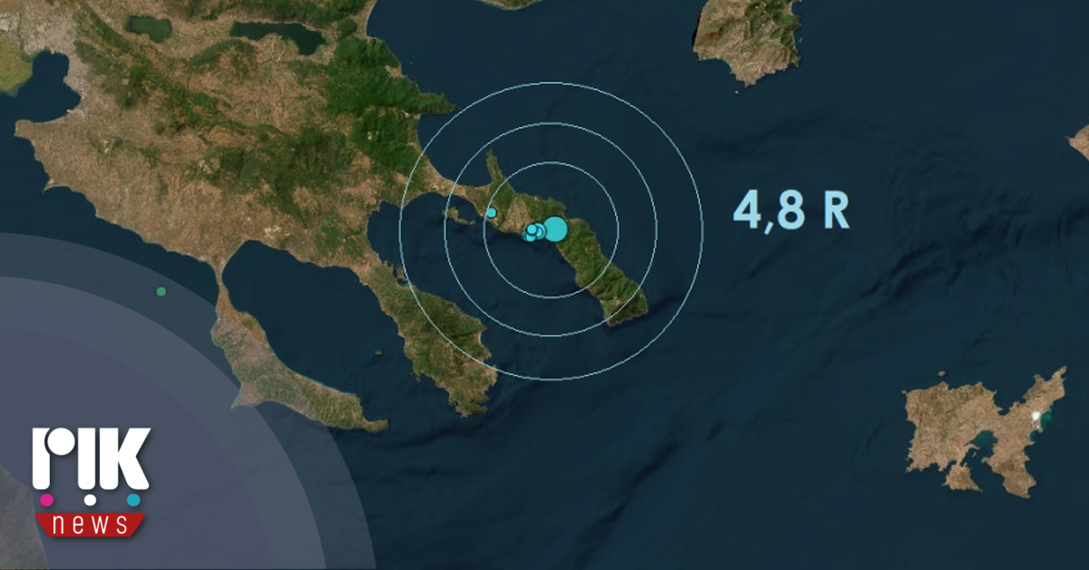 Σεισμός 4,8 Ρίχτερ στο Άγιο Όρος Σεισμός 4,8 Ρίχτερ στο Άγιο Όρος
