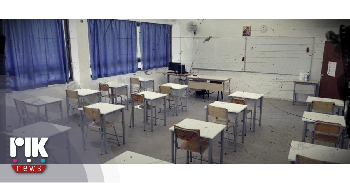 Δίωρη αποχή από τα μαθήματα λόγω κλιματιστικών Δίωρη αποχή από τα μαθήματα λόγω κλιματιστικών