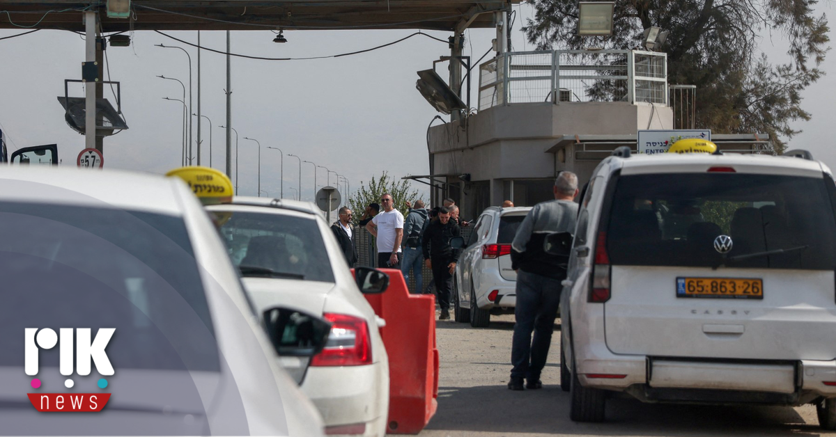Ισραήλ: Επανανοίγει μεθοριακό πέρασμα με την Ιορδανία – Δρακόντεια μέτρα ασφαλείας για την εβραϊκή πρωτοχρονιά
