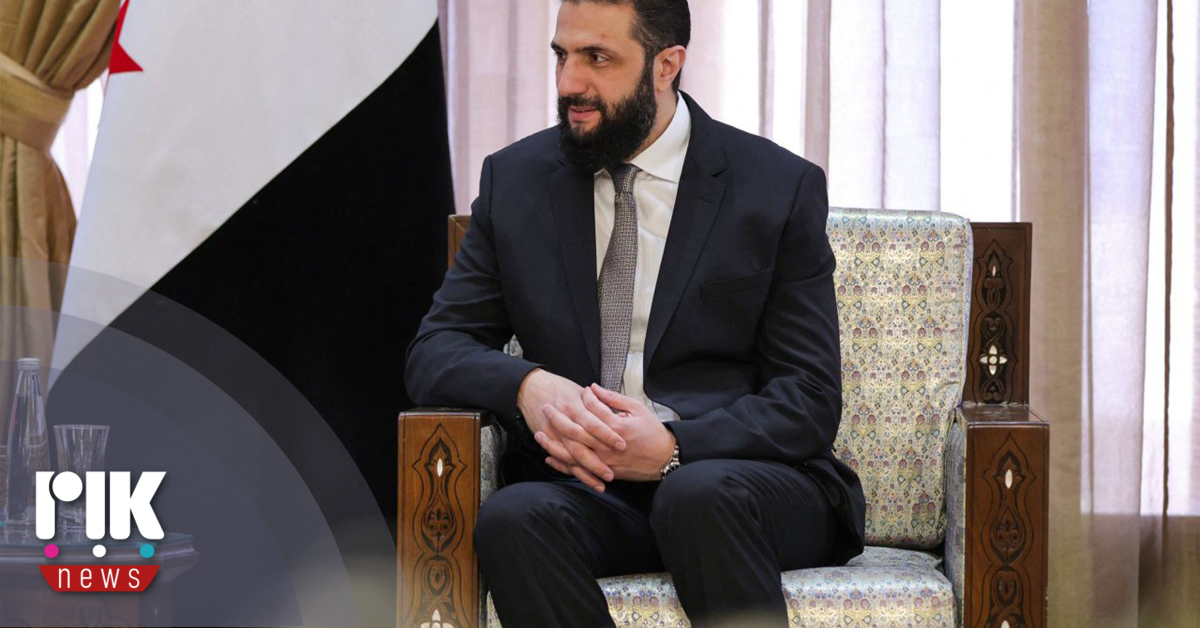 Αλ Σάραα: Θαρραλέα και ιστορική η απόφαση Τραμπ να άρει τις κυρώσεις σε βάρος της Συρίας