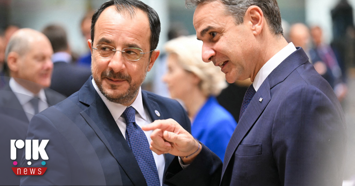Σημαντικές επαφές ΠτΔ στη Νέα Υόρκη – Συνάντηση και με Μητσοτάκη, πριν από το κρίσιμο «τετ-α-τετ» με Ερντογάν