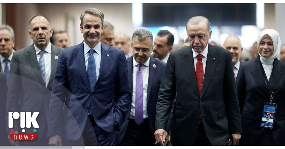 Εξαιρετικά δύσκολο να επαναπρογραμματιστεί συνάντηση Μητσοτάκη-Ερντογάν