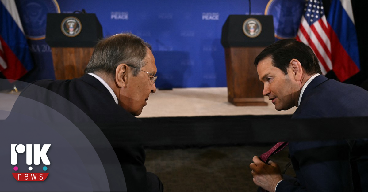 Το Ουκρανικό στο επίκεντρο συνάντησης Ρούμπιο-Λαβρόφ στο περιθώριο της Γενικής Συνέλευσης του ΟΗΕ