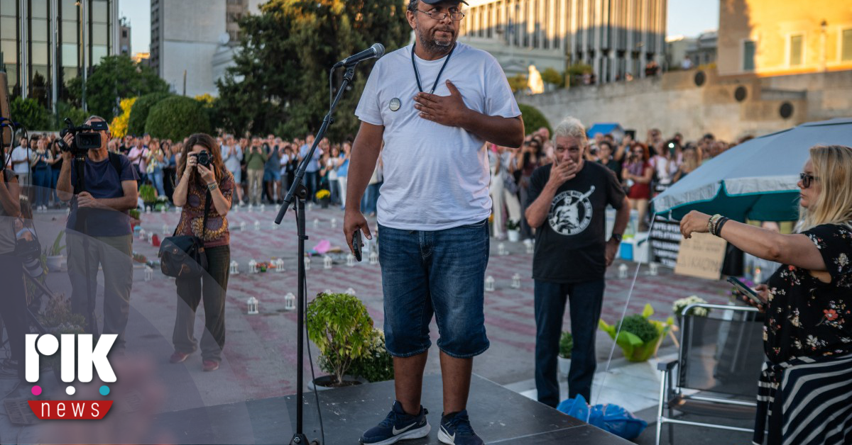 Ελλάδα: Δόθηκε άδεια στον Πάνο Ρούτσι για εκταφή της σορού του γιού του Ελλάδα: Δόθηκε άδεια στον Πάνο Ρούτσι για εκταφή της σορού του γιού του