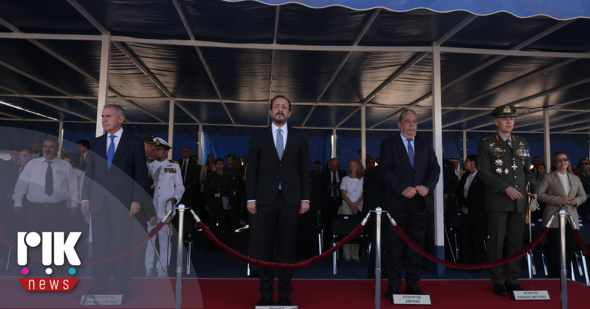 ΗΠΑ, Κίνα, Αίγυπτος: Συγχαρητήρια μηνύματα για επέτειο ανεξαρτησίας