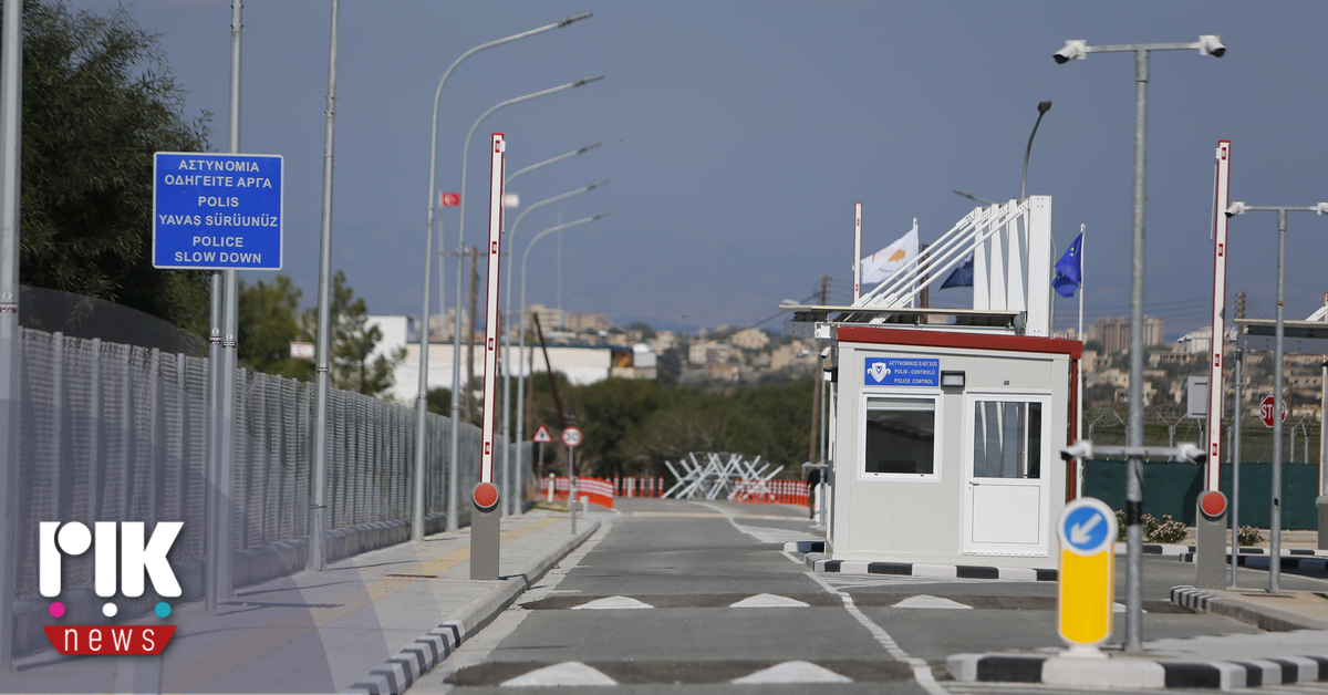 Το ψευδοδικαστήριο στο Τρίκωμο απέσυρε 2 από τις 3 κατηγορίες για τους ΕΚ που κρατούνται στα κατεχόμενα