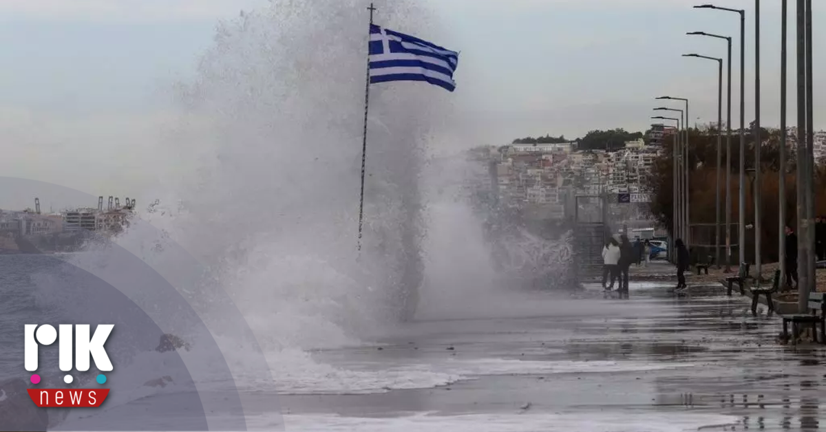 Κύμα κακοκαιρίας στην Ελλάδα