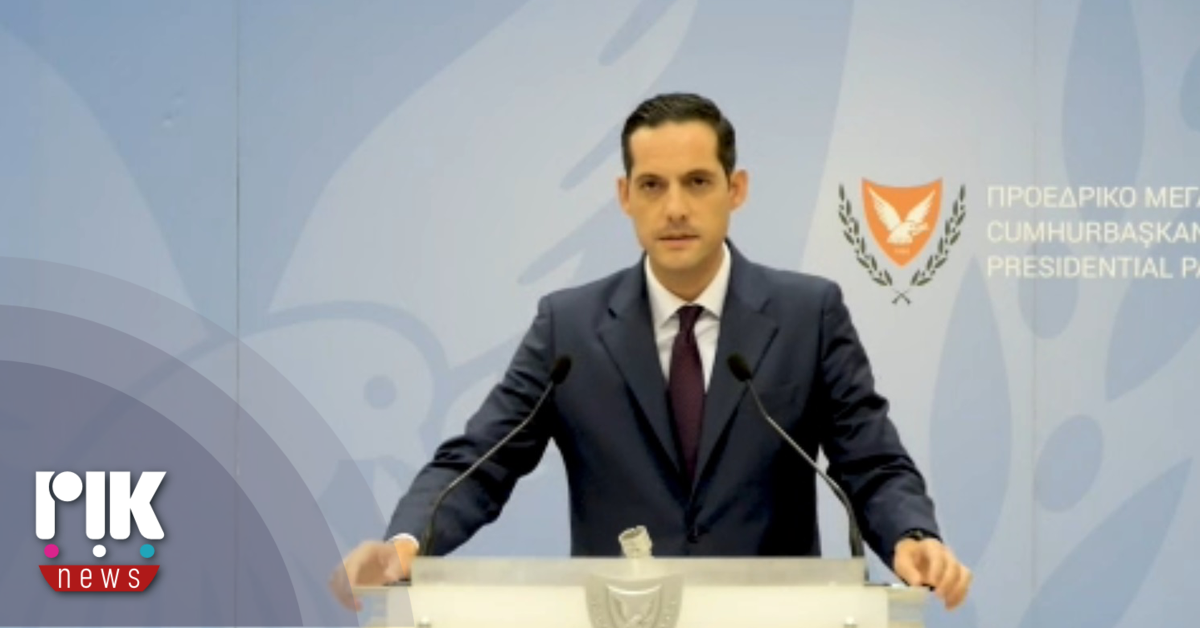 Κυβερνητικές διαβεβαιώσεις: Δεν θα εκτροχιαστεί ο Προϋπολογισμός από τα 67 εκατομμύρια ευρώ για το Τερματικό