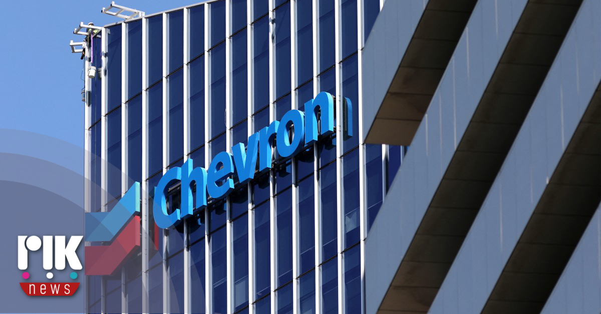 Πυρκαγιά σε διυλιστήριο της Chevron στο Λος Άντζελες