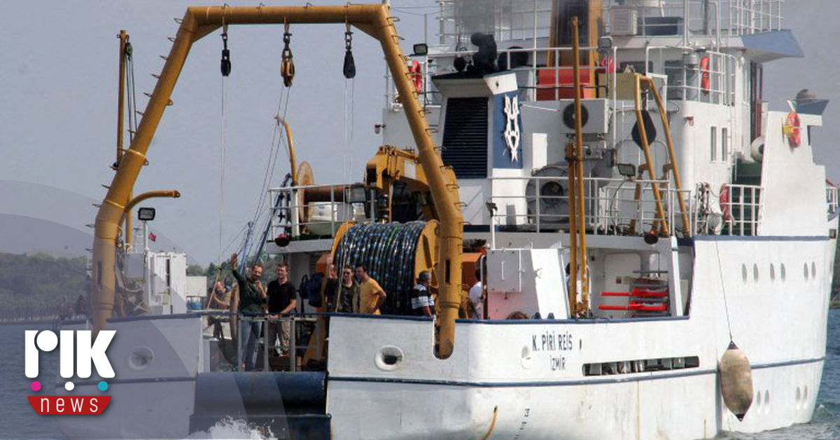 Νέα Navtex με το "Πίρι Ρέις" στο Αιγαίο εξέδωσε η Τουρκία