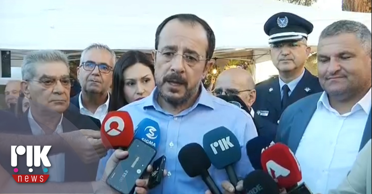 [VIDEO] Πρόεδρος: Διασφαλίζεται το δικαίωμα στη διαμαρτυρία – Απάντηση στις επικρίσεις του ΑΚΕΛ
