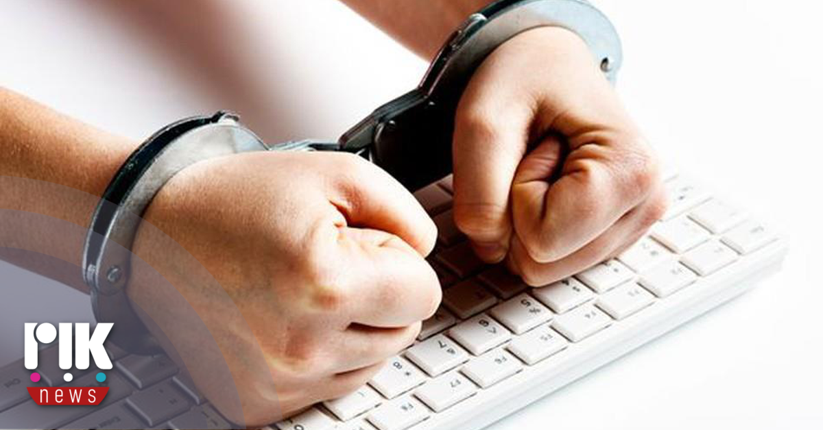 Χειροπέδες σε 24χρονο για διάδοση υλικού σεξουαλικής κακοποίησης ανηλίκων
