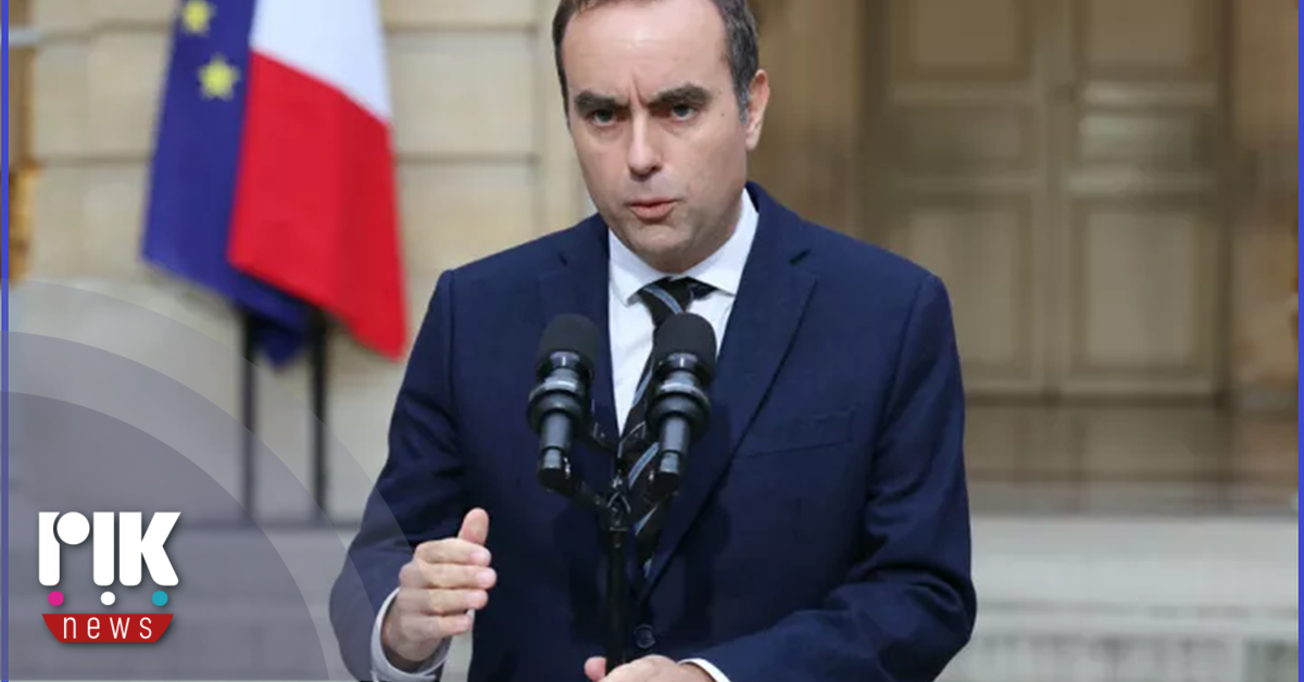 Γαλλία: Τα ονόματα στη νέα κυβέρνηση Σεμπαστιάν Λεκορνί