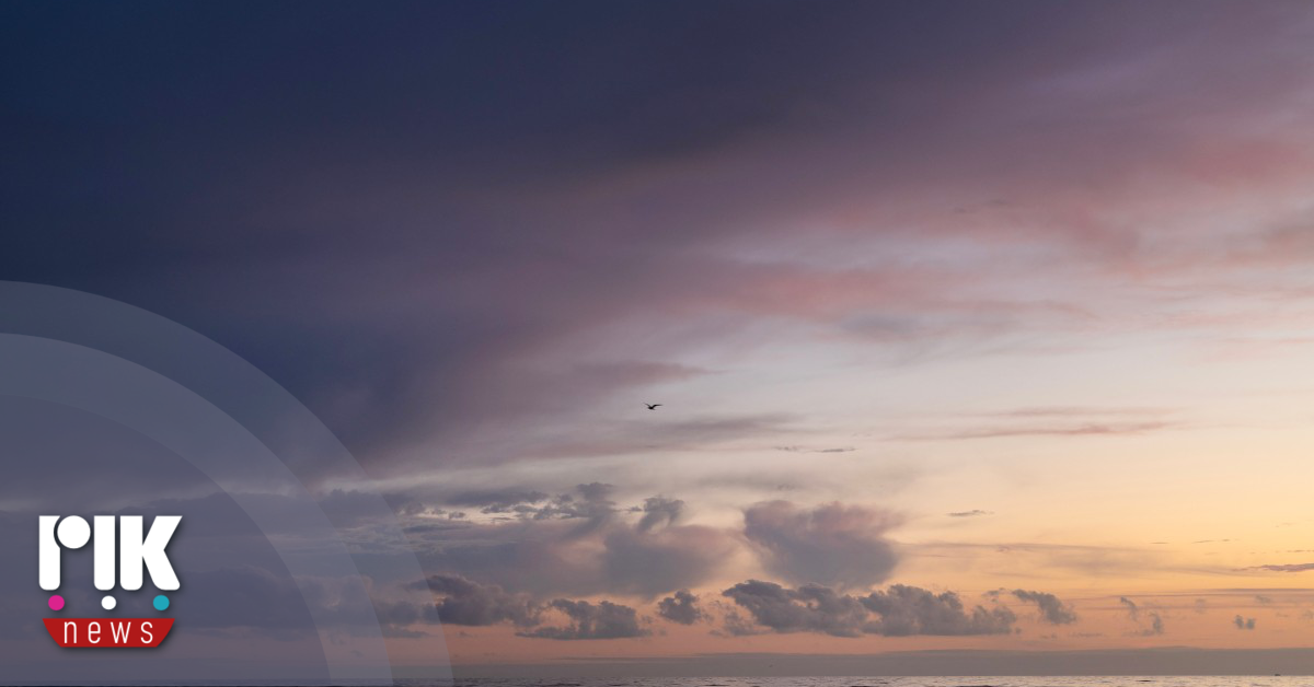 Τμήμα Μετεωρολογίας – 1ο Δελτίο Καιρού 08/10/15