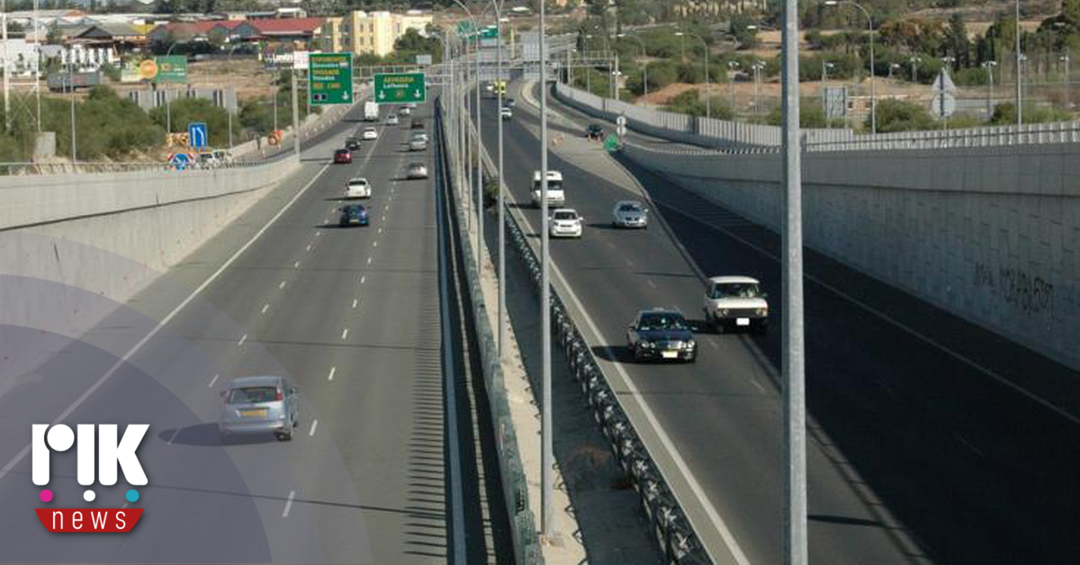 Κλειστό τμήμα του αυτοκινητόδρομου λόγω οδικής σύγκρουσης Κλειστό τμήμα του αυτοκινητόδρομου λόγω οδικής σύγκρουσης