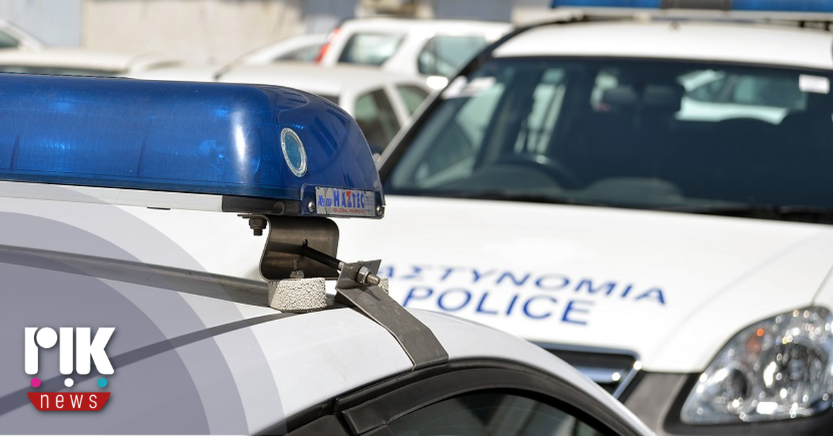 Αδικήματα κατά 58χρονου για ενδοοικογενειακή βία εξετάζει η Αστυνομία Λάρνακας
