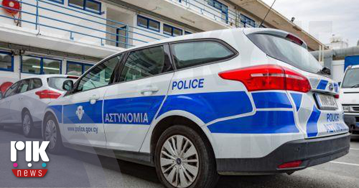 ΠΑΣΥΔΥ: Δεν ανταποκρίνονται στην πραγματικότητα οι πληροφορίες σχετικά με υπόθεση ηλικιωμένης ΠΑΣΥΔΥ: Δεν ανταποκρίνονται στην πραγματικότητα οι πληροφορίες σχετικά με υπόθεση ηλικιωμένης