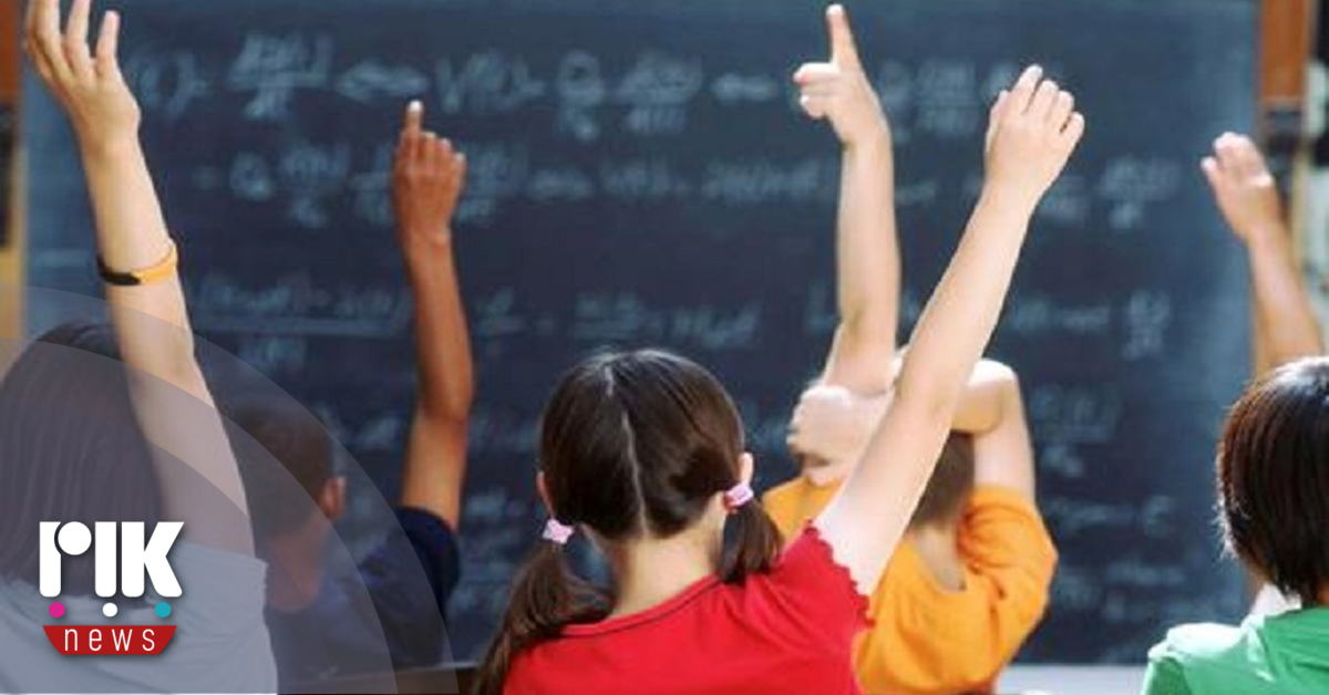 Νέο όχι από ΟΕΛΜΕΚ και ΠΟΕΔ στο νομοσχέδιο για την αξιολόγηση Νέο όχι από ΟΕΛΜΕΚ και ΠΟΕΔ στο νομοσχέδιο για την αξιολόγηση
