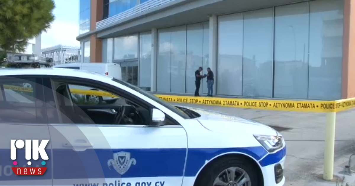 Χειροβομβίδα στην Πάφο -Στο στόχαστρο εταιρεία με προϊόντα διατροφής Χειροβομβίδα στην Πάφο -Στο στόχαστρο εταιρεία με προϊόντα διατροφής