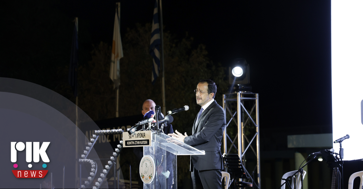 Πρόεδρος Χριστοδουλίδης: «Δεν νοείται λύση του Κυπριακού χωρίς την επιστροφή της Μόρφου»