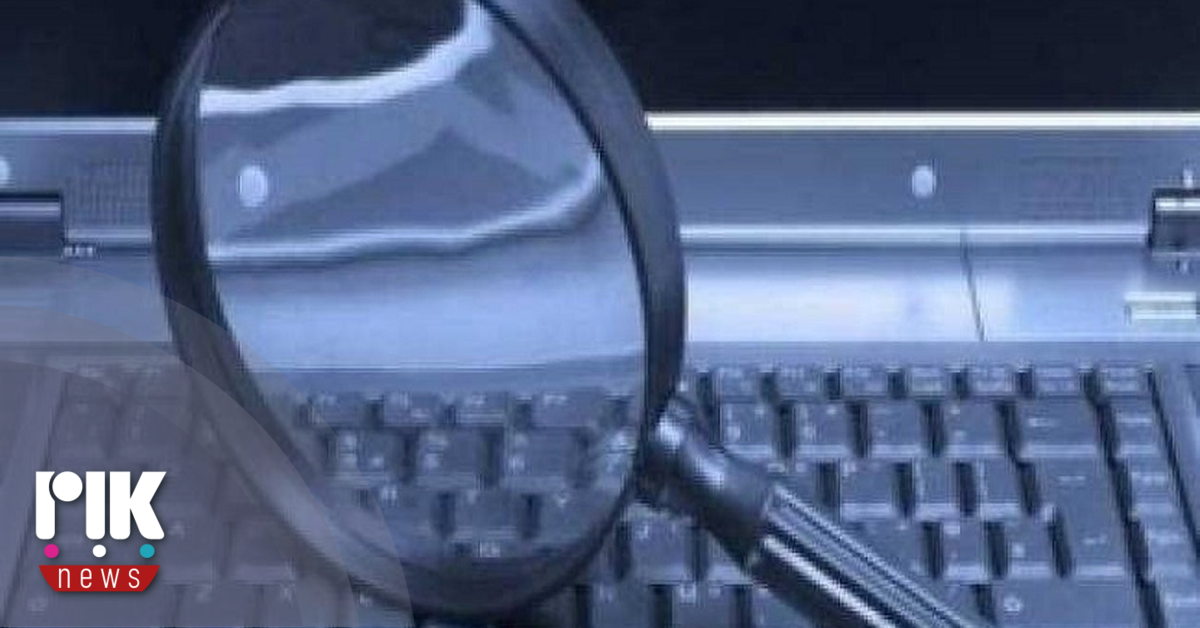 Νέα διαδικτυακή απάτη -Έκαναν "φτερά" σχεδόν .000 από λογαριασμό γυναίκας