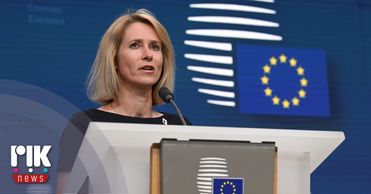 Η ΕΕ χαιρέτισε την απελευθέρωση ισραηλινών ομήρων