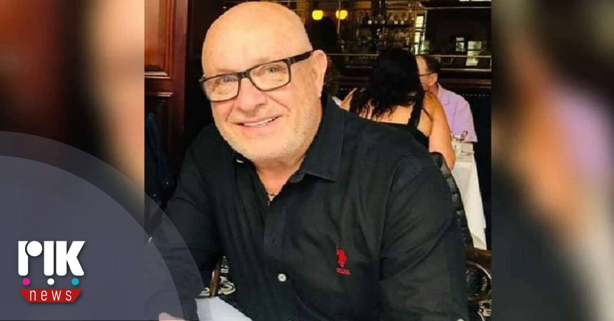 Σε κλείσιμο οδηγείται η υπόθεση Αϊκούτ