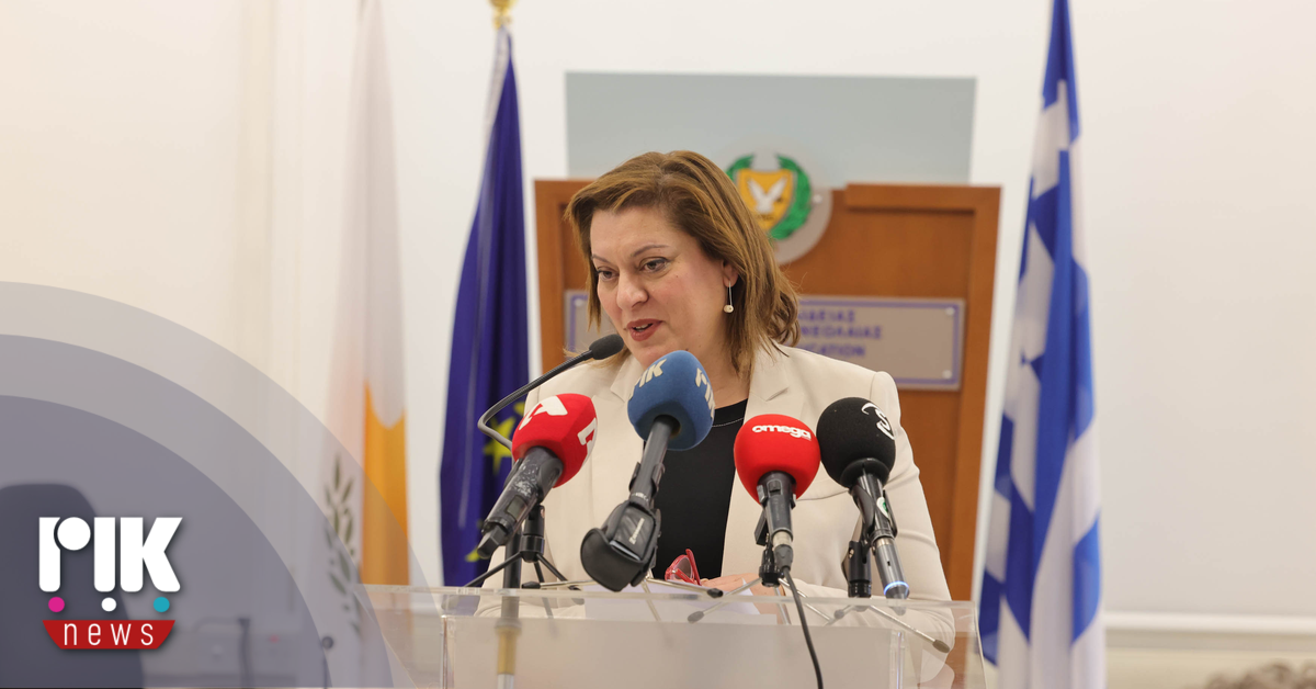Υπουργός Παιδείας: Κατατέθηκε νομοσχέδιο για εκσυγχρονισμό του συστήματος αξιλόγησης Υπουργός Παιδείας: Κατατέθηκε νομοσχέδιο για εκσυγχρονισμό του συστήματος αξιλόγησης