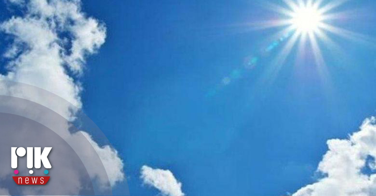 Τμήμα Μετεωρολογίας -2ο Δελτίο Καιρού 15/10/25 Τμήμα Μετεωρολογίας -2ο Δελτίο Καιρού 15/10/25