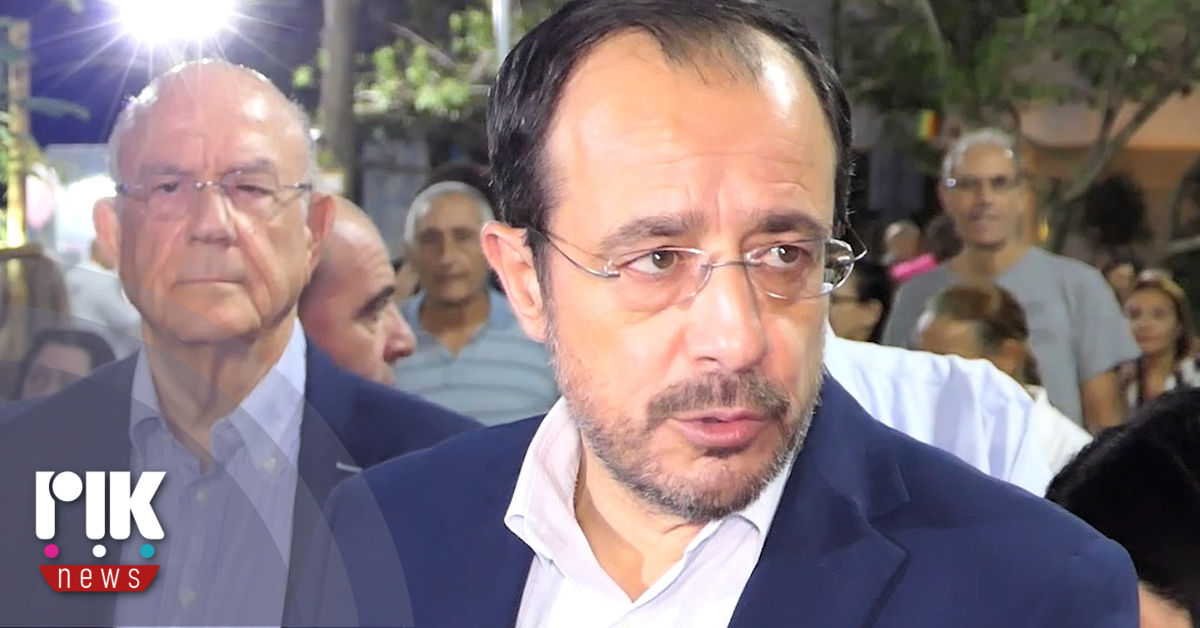 ΠΤΔ: Κακόβουλη η κριτική για την πρόταση 6 σημείων της Λευκωσίας για τη Γάζα ΠΤΔ: Κακόβουλη η κριτική για την πρόταση 6 σημείων της Λευκωσίας για τη Γάζα