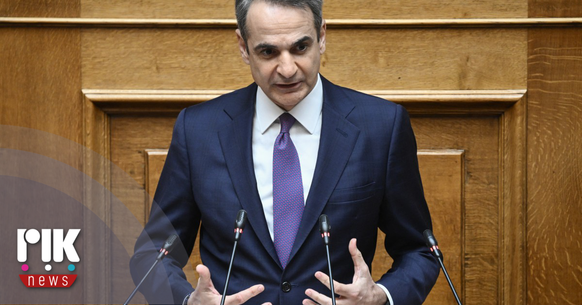 Μητσοτάκης: «Η λύση του Κυπριακού προϋπόθεση για σταθερότητα στην Αν. Μεσόγειο» Μητσοτάκης: «Η λύση του Κυπριακού προϋπόθεση για σταθερότητα στην Αν. Μεσόγειο»