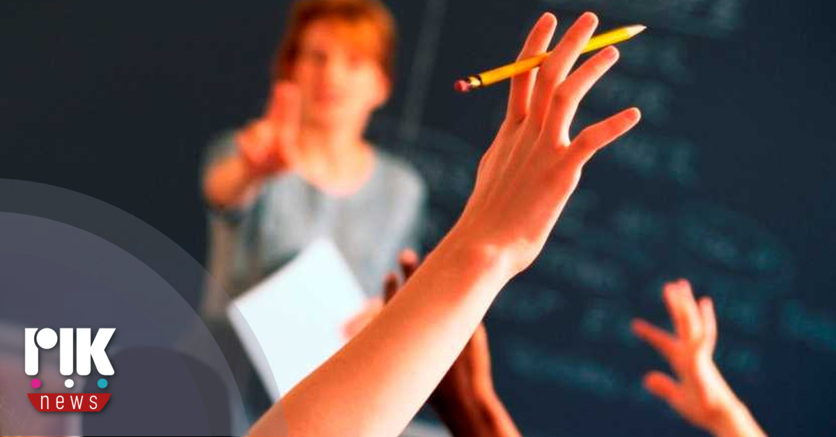 Δάσκαλοι: Απορρίπτουν την πρόταση Υπουργείου Παιδείας και απειλούν με μέτρα