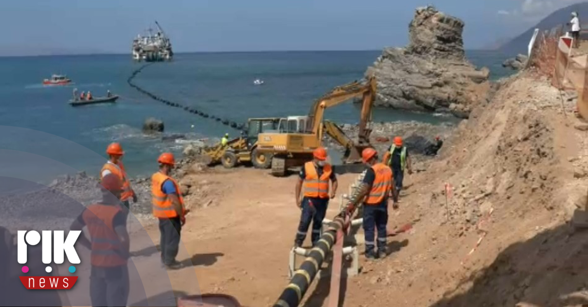 Τηλεδιάσκεψη με τον Ευρωπαίο Επίτροπο Ενέργειας για ηλεκτρική διασύνδεση Τηλεδιάσκεψη με τον Ευρωπαίο Επίτροπο Ενέργειας για ηλεκτρική διασύνδεση