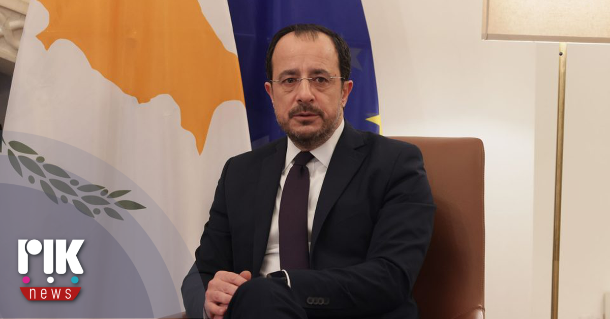 Επικοινωνία Χριστοδουλίδη- Κόστα για τις εξελίξεις στη Μέση Ανατολή Επικοινωνία Χριστοδουλίδη- Κόστα για τις εξελίξεις στη Μέση Ανατολή