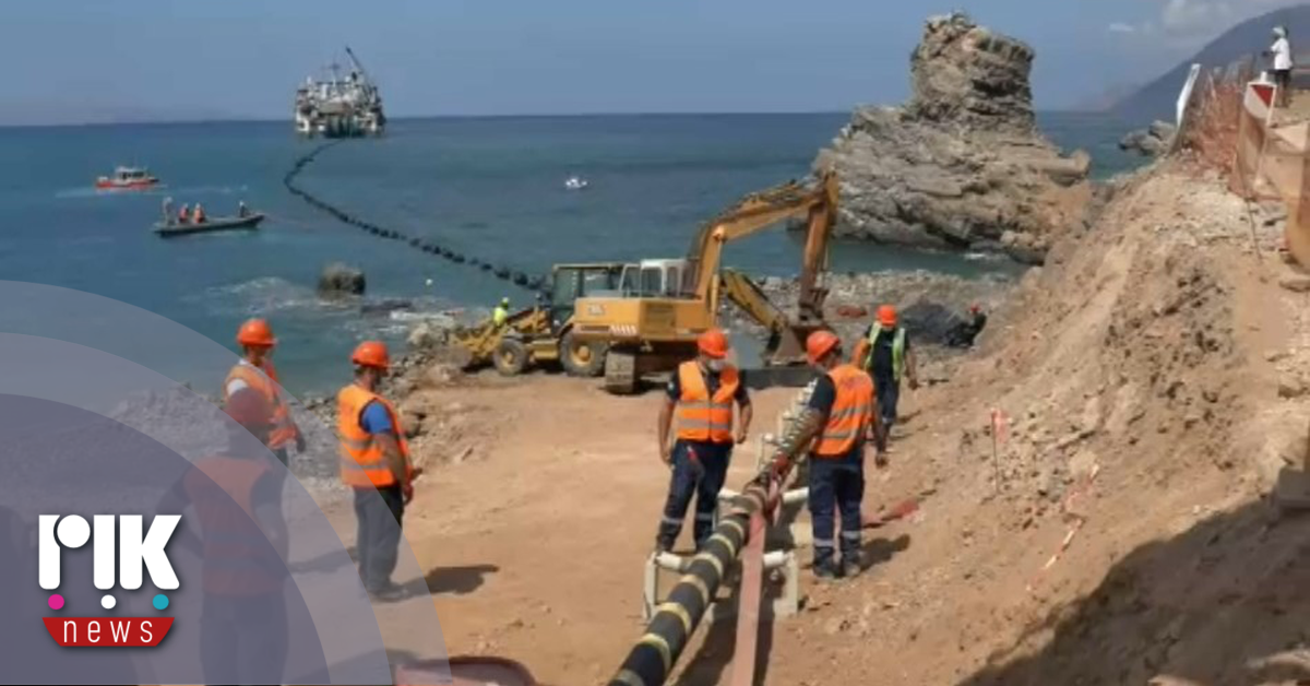 Συνάντηση ρυθμιστικών αρχών Ελλάδας-Κύπρου στην Αθήνα για GSI Συνάντηση ρυθμιστικών αρχών Ελλάδας-Κύπρου στην Αθήνα για GSI
