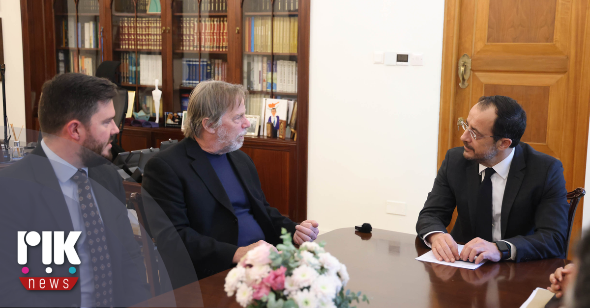 Υπογραφή Μνημονίου: Ενισχύεται η θέση της Κύπρου στην Τεχνητή Νοημοσύνη Υπογραφή Μνημονίου: Ενισχύεται η θέση της Κύπρου στην Τεχνητή Νοημοσύνη