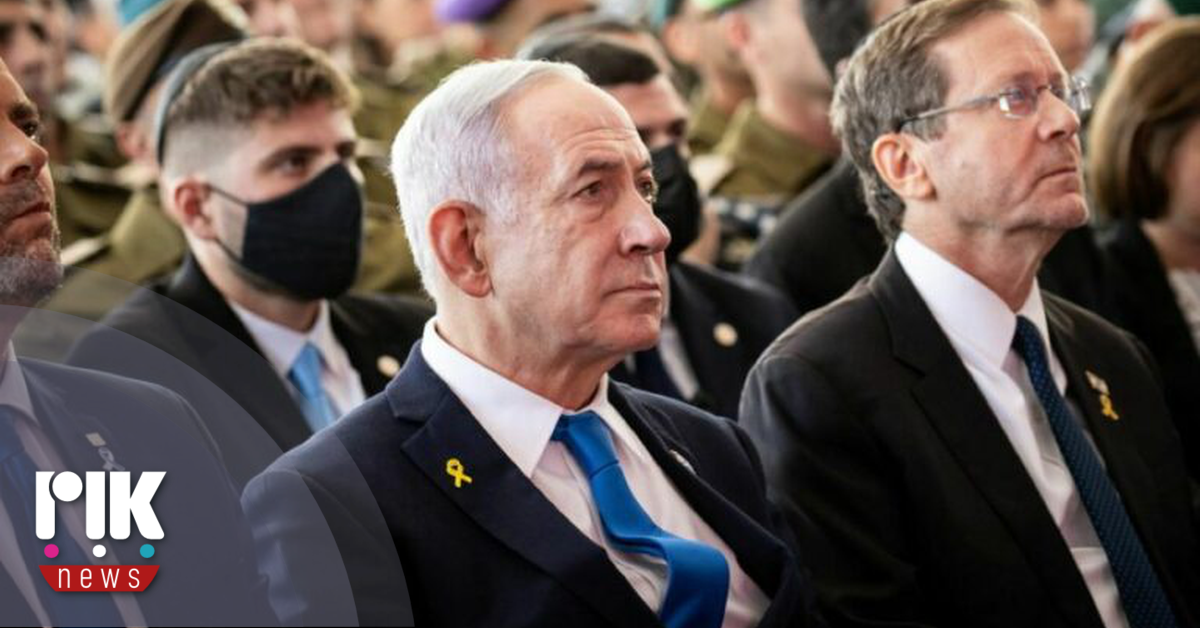 Το Διεθνές Ποινικό Δικαστήριο απέρριψε έφεση του Ισραήλ για τα εντάλματα σύλληψης Νετανιάχου-Γκάλαντ Το Διεθνές Ποινικό Δικαστήριο απέρριψε έφεση του Ισραήλ για τα εντάλματα σύλληψης Νετανιάχου-Γκάλαντ