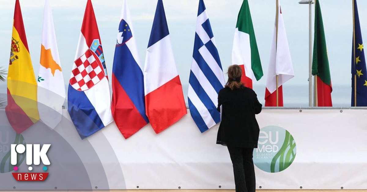 Τη Δευτέρα η Σύνοδος των Med 9 Τη Δευτέρα η Σύνοδος των Med 9