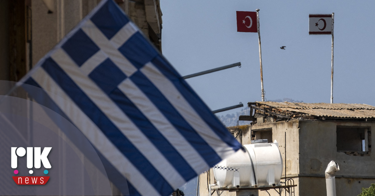 Ευχές Υπουργείου Εξωτερικών Τουρκίας η εκλογή Έρχιουρμάν να αποδειχθεί ευεργετική για το νησί Ευχές Υπουργείου Εξωτερικών Τουρκίας η εκλογή Έρχιουρμάν να αποδειχθεί ευεργετική για το νησί