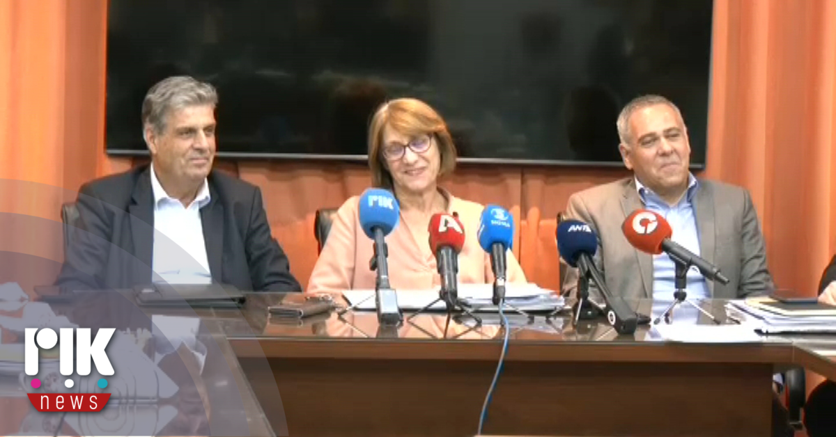 Νέα μεσολαβητική πρόταση για την ΑΤΑ, στα χέρια των συντεχνιών Νέα μεσολαβητική πρόταση για την ΑΤΑ, στα χέρια των συντεχνιών