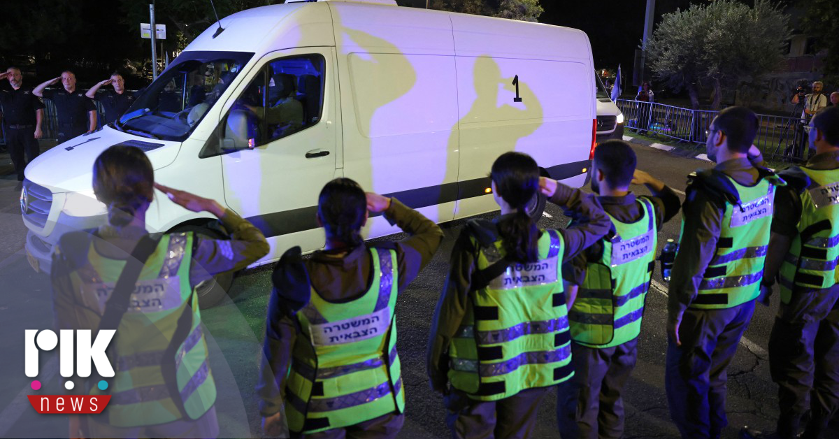 Στο Ισραήλ παραδόθηκε ακόμη μία σορός ομήρου της Χαμάς
