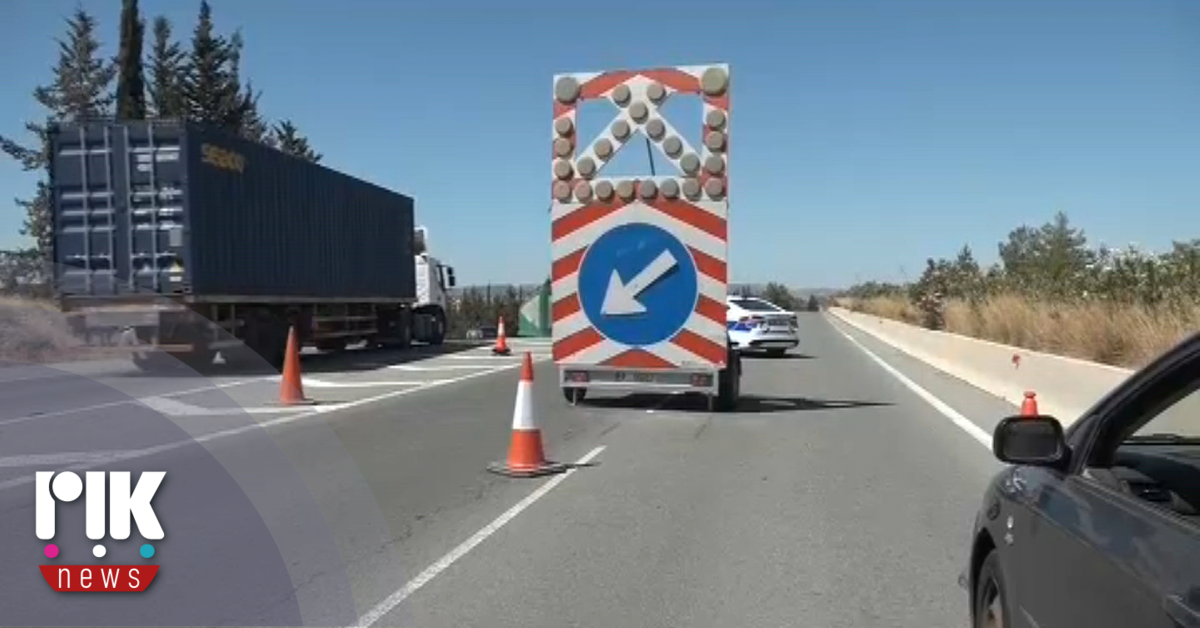 Διαρροή μαζούτ σε δρόμο στο Μοναγρούλι από ανατροπή βυτιοφόρου Διαρροή μαζούτ σε δρόμο στο Μοναγρούλι από ανατροπή βυτιοφόρου