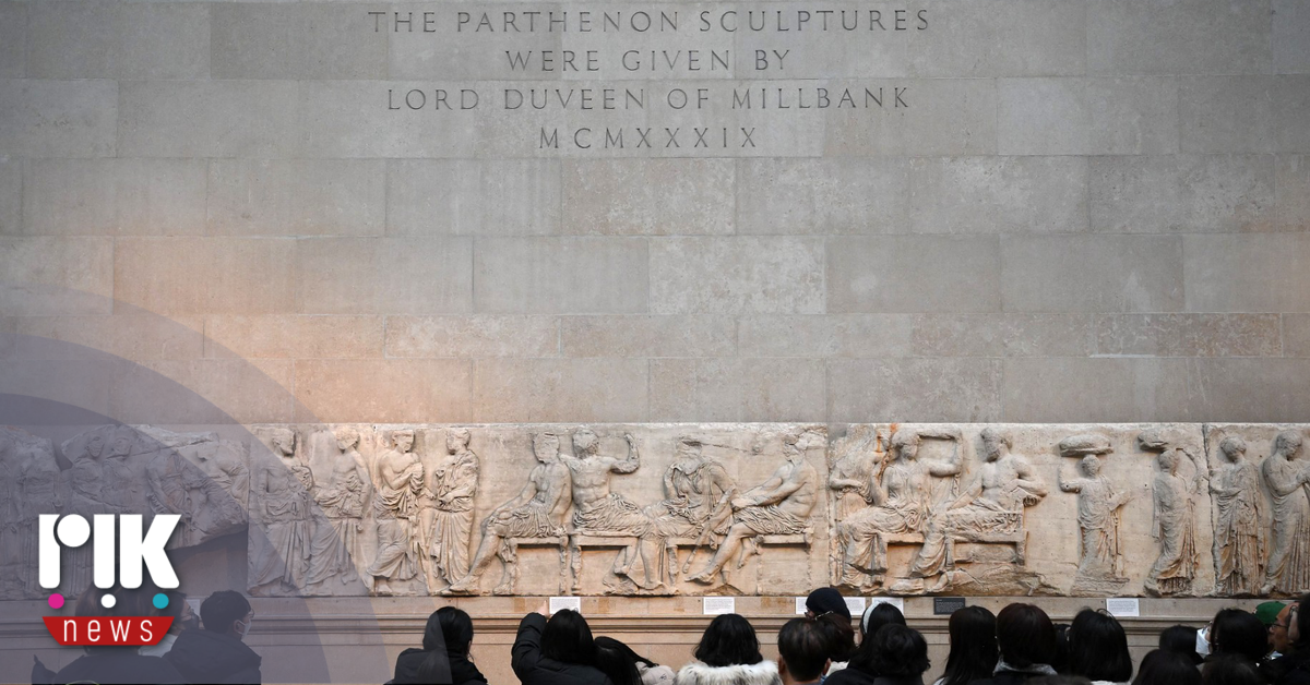 Βρετανία: Έντονες αντιδράσεις για δείπνο στην αίθουσα των Γλυπτών του Παρθενώνα Βρετανία: Έντονες αντιδράσεις για δείπνο στην αίθουσα των Γλυπτών του Παρθενώνα