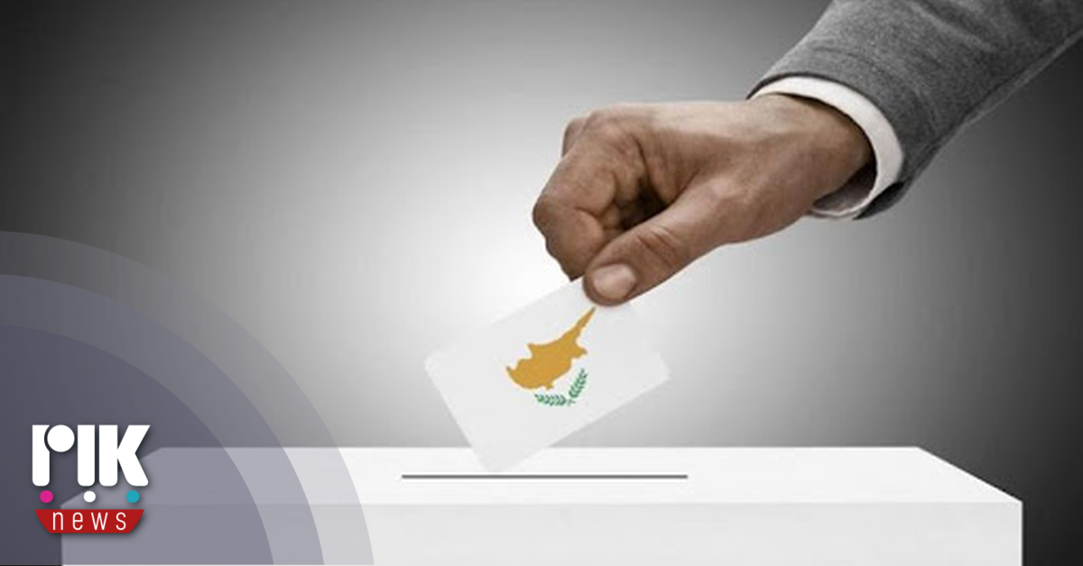 Εκλογές: Επιβεβαιώνεται επισήμως η μετακίνηση βουλευτικής έδρας από τη Λευκωσία στην Πάφο Εκλογές: Επιβεβαιώνεται επισήμως η μετακίνηση βουλευτικής έδρας από τη Λευκωσία στην Πάφο