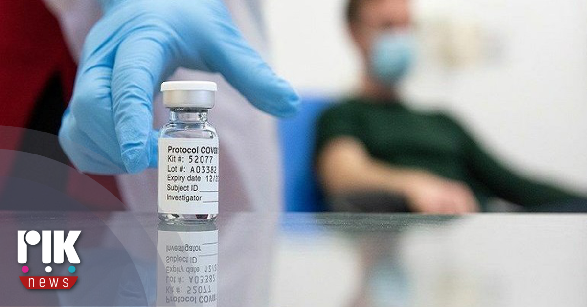 Το εμβόλιο κατά του Covid-19 σύμμαχος για την καταπολέμηση του καρκίνου Το εμβόλιο κατά του Covid-19 σύμμαχος για την καταπολέμηση του καρκίνου