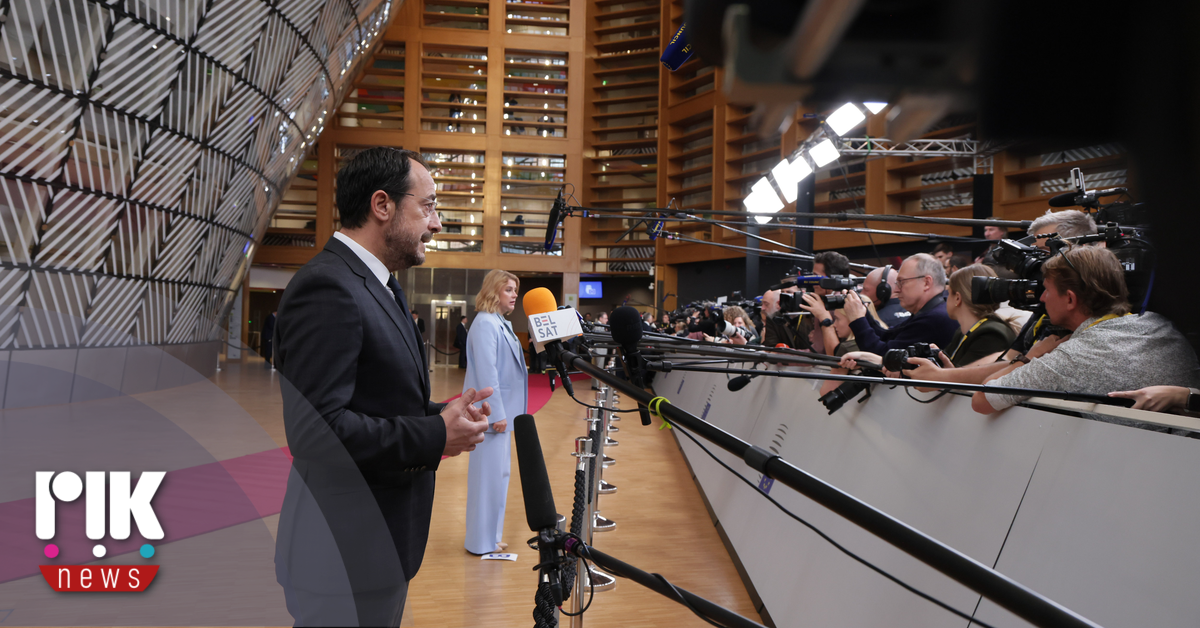 Η Ευρωπαϊκή Ένωση ενέκρινε το 19ο πακέτο κυρώσεων κατά της Ρωσίας για τον πόλεμο εναντίον της Ουκρανίας Η Ευρωπαϊκή Ένωση ενέκρινε το 19ο πακέτο κυρώσεων κατά της Ρωσίας για τον πόλεμο εναντίον της Ουκρανίας