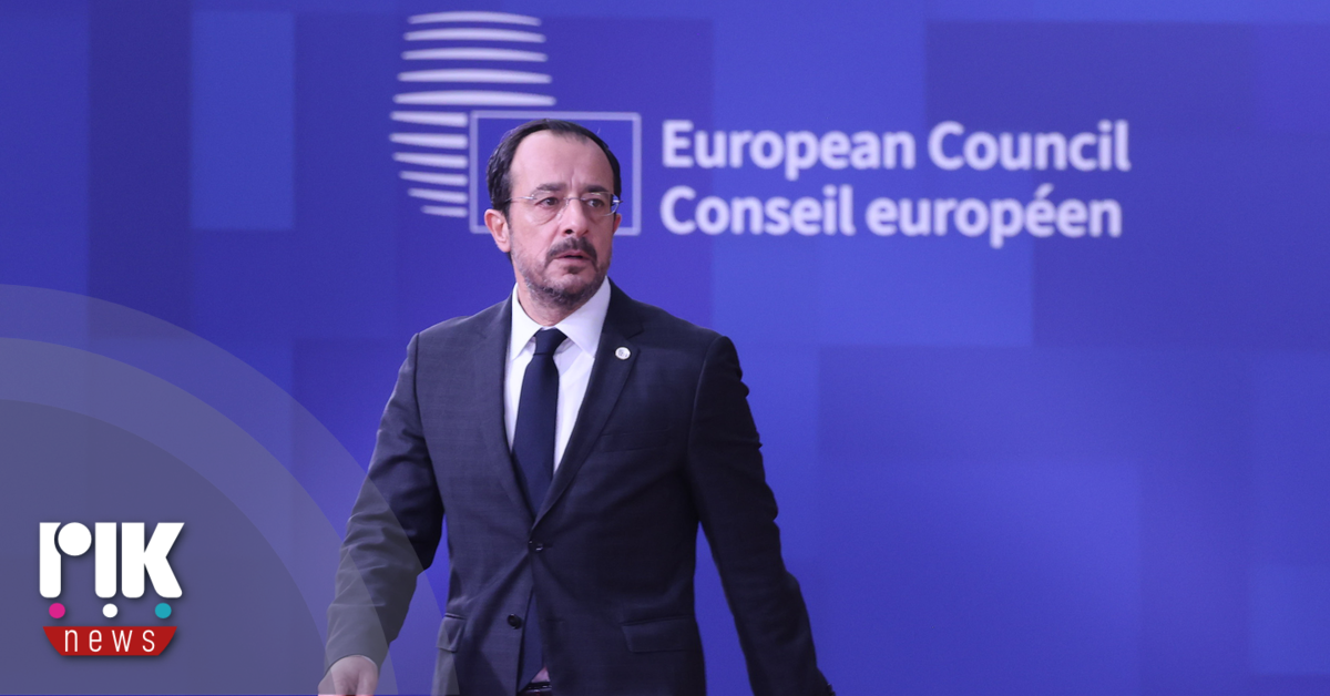 [ΒΙΝΤΕΟ] Πρόεδρος: Η ΕΕ υιοθέτησε τη θέση της Κύπρου για μη συμμετοχή τρίτων χωρών στο SAFE